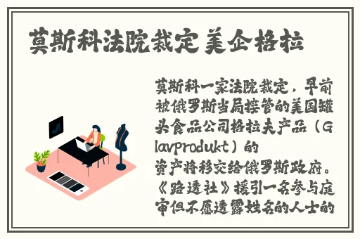 宝宝坐下来自己慢慢摇视频