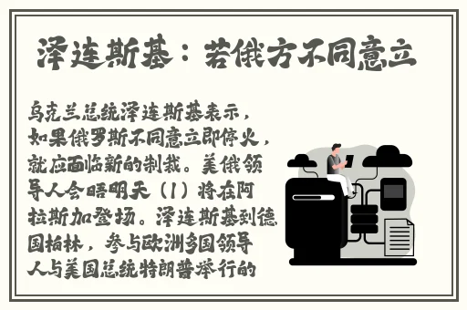 久九九精品免费视频